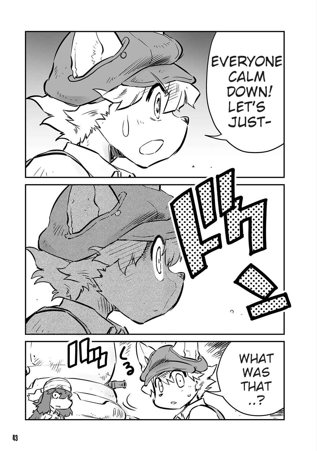 Page 11 Chapter 14 FUGA: Melodies of Steel