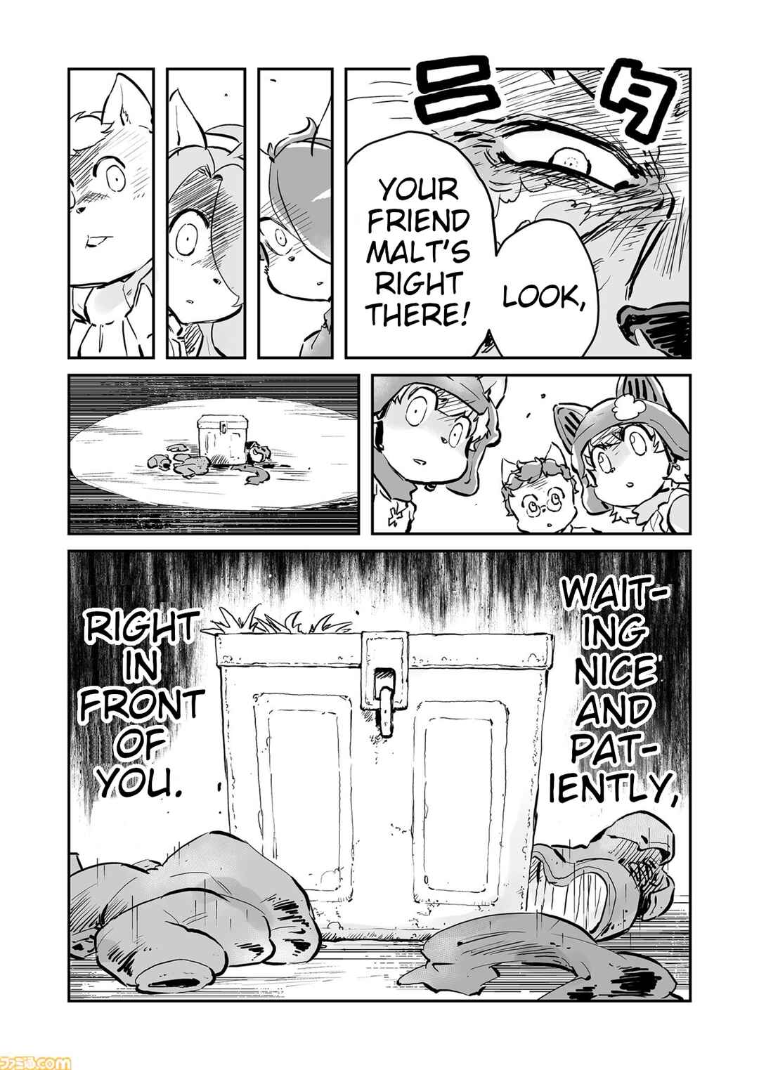 Page 13 Chapter 74 FUGA: Melodies of Steel