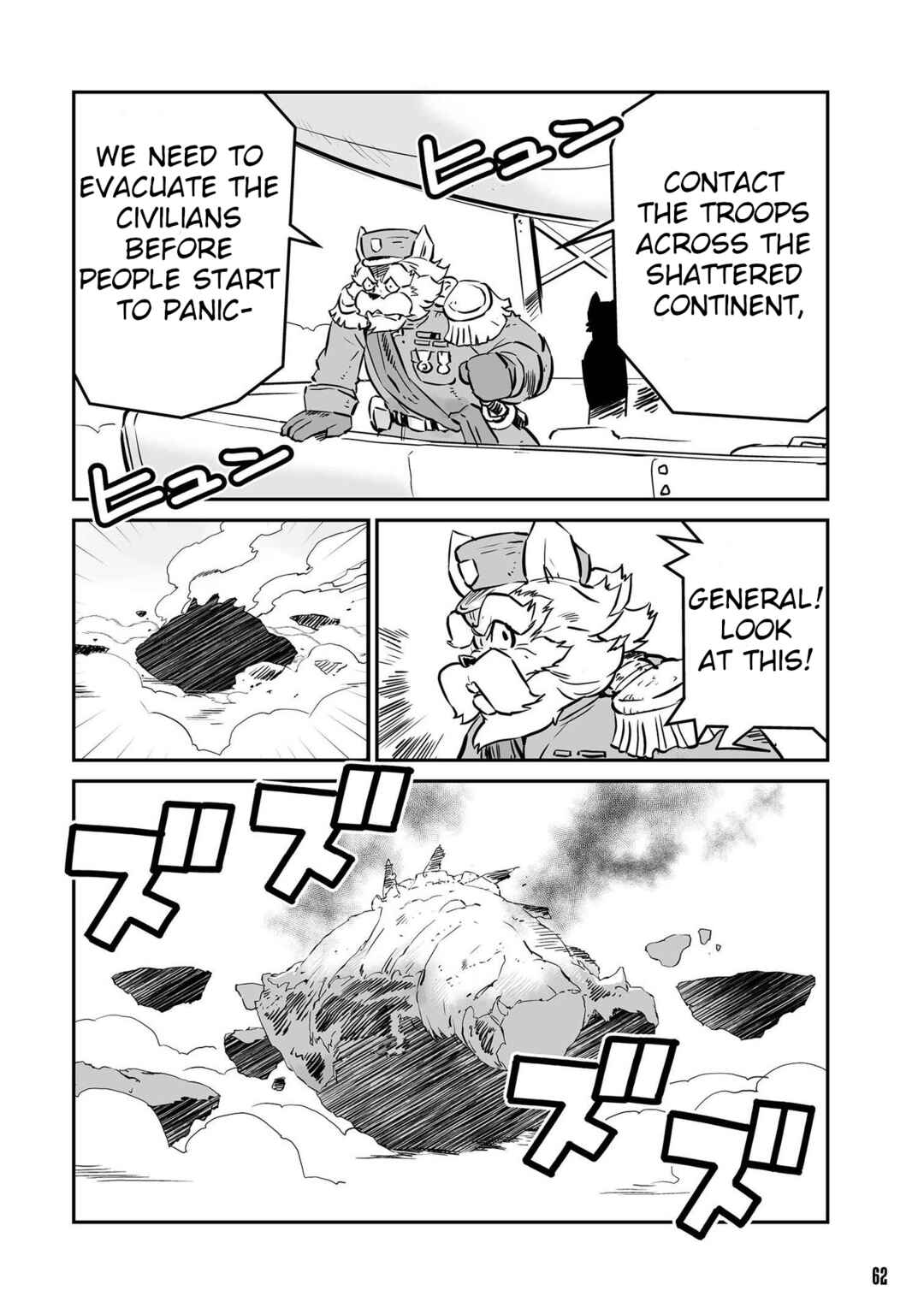 Page 2 Chapter 27 FUGA: Melodies of Steel