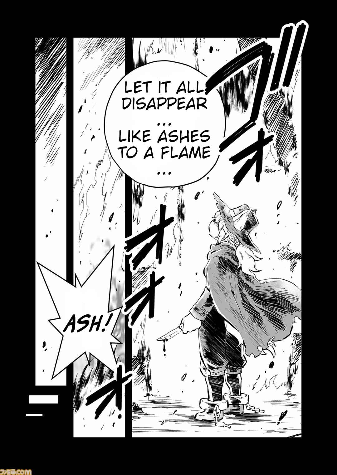 Page 11 Chapter 71 FUGA: Melodies of Steel