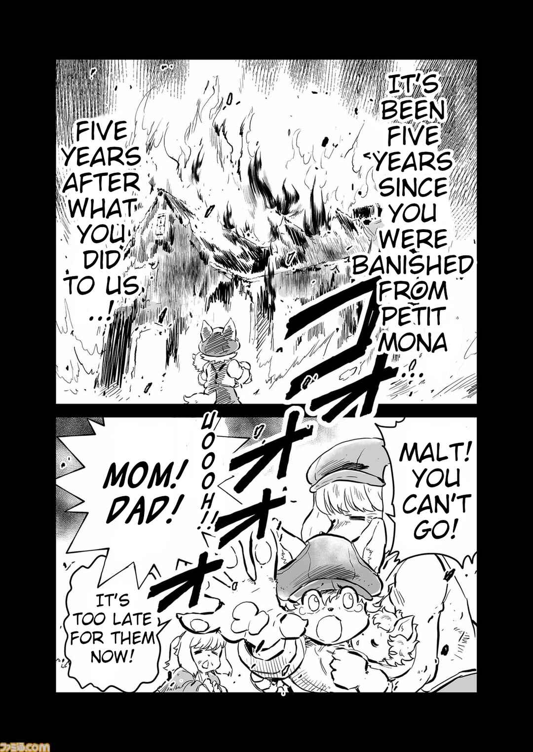 Page 9 Chapter 71 FUGA: Melodies of Steel