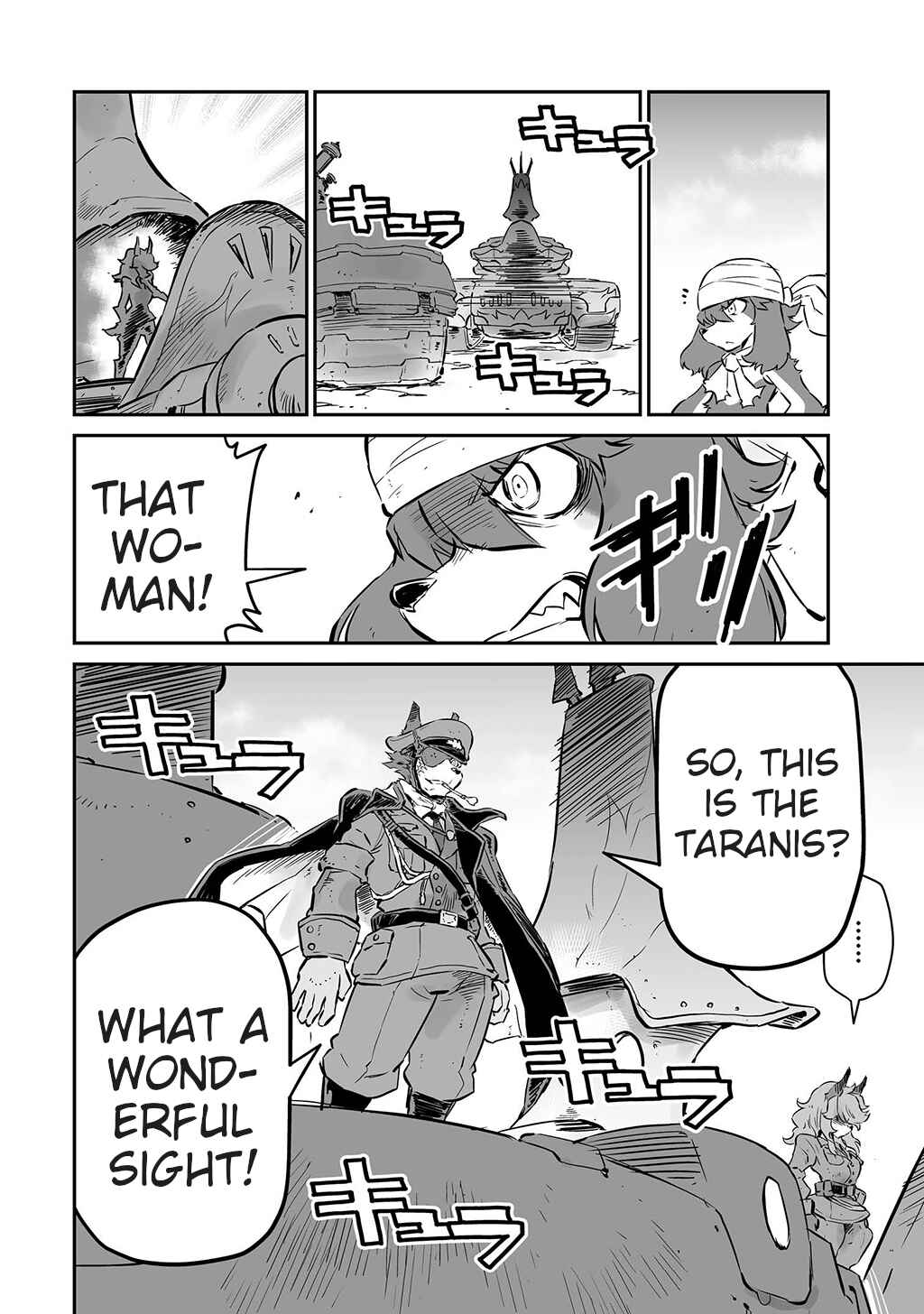 Page 2 Chapter 15 FUGA: Melodies of Steel