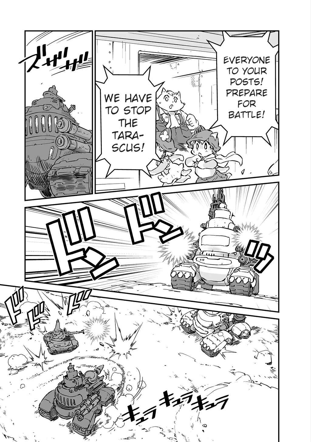 Page 9 Chapter 15 FUGA: Melodies of Steel