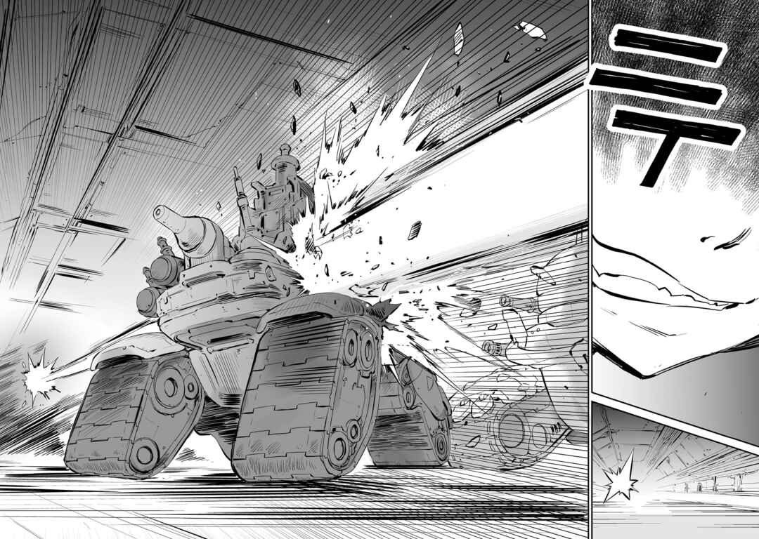 Page 10 Chapter 39 FUGA: Melodies of Steel