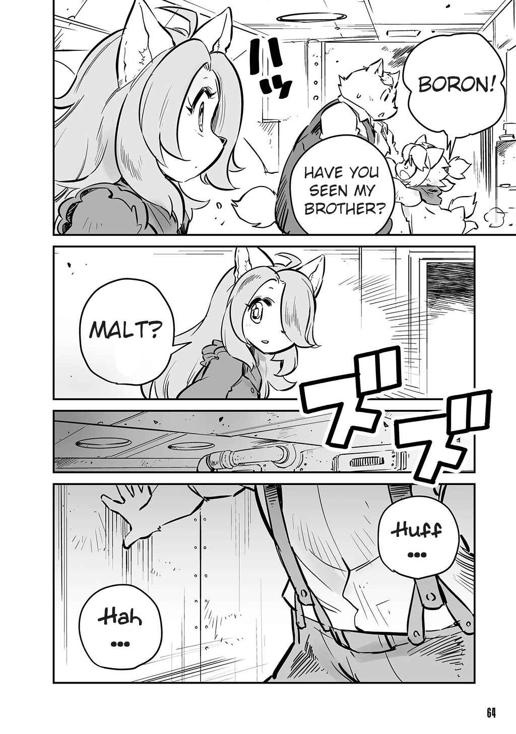 Page 4 Chapter 16 FUGA: Melodies of Steel