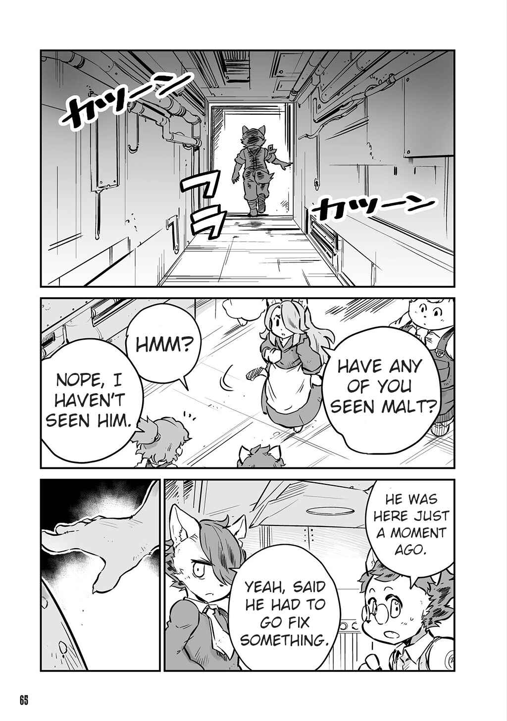 Page 5 Chapter 16 FUGA: Melodies of Steel