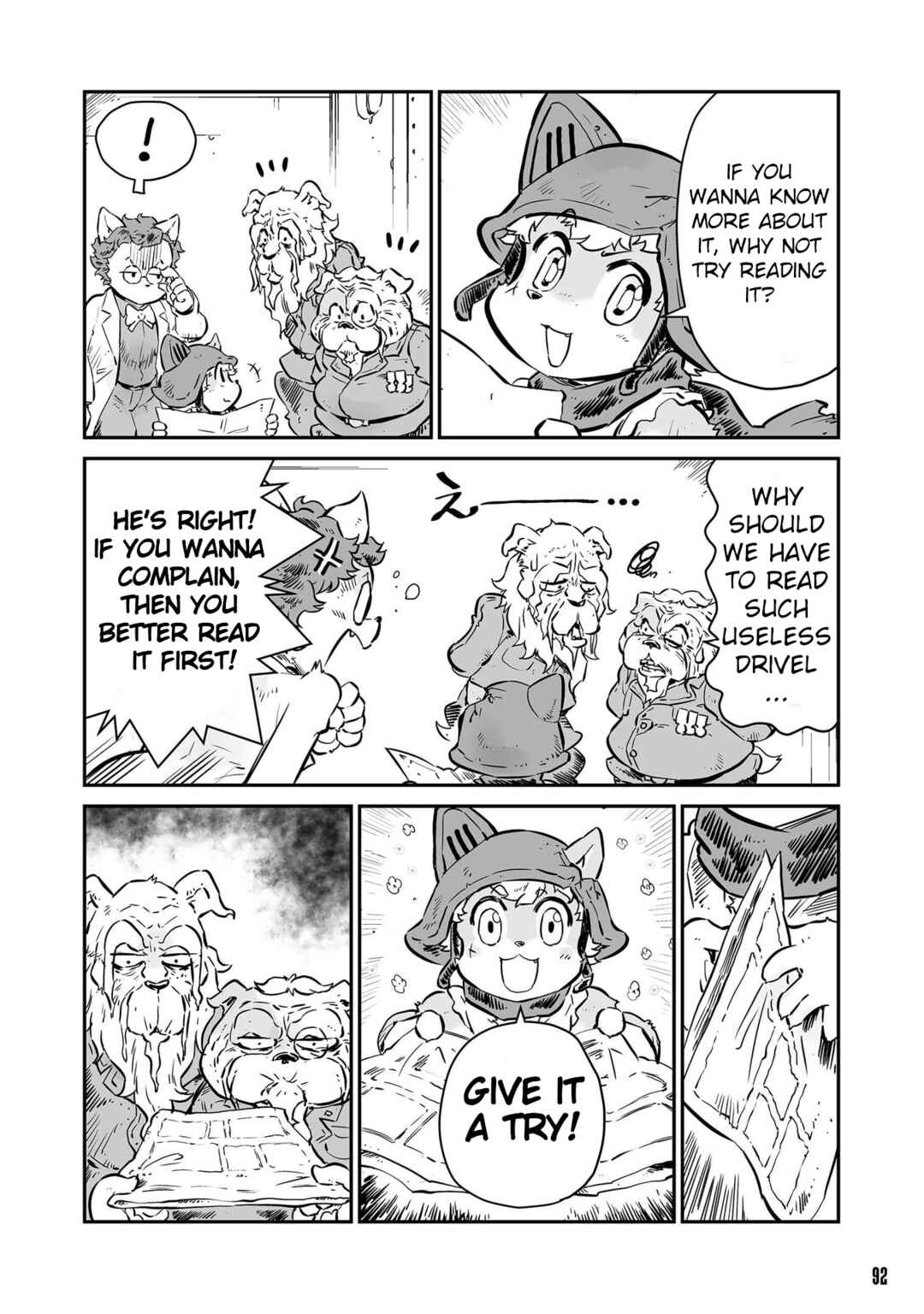 Page 4 Chapter 40.5 FUGA: Melodies of Steel