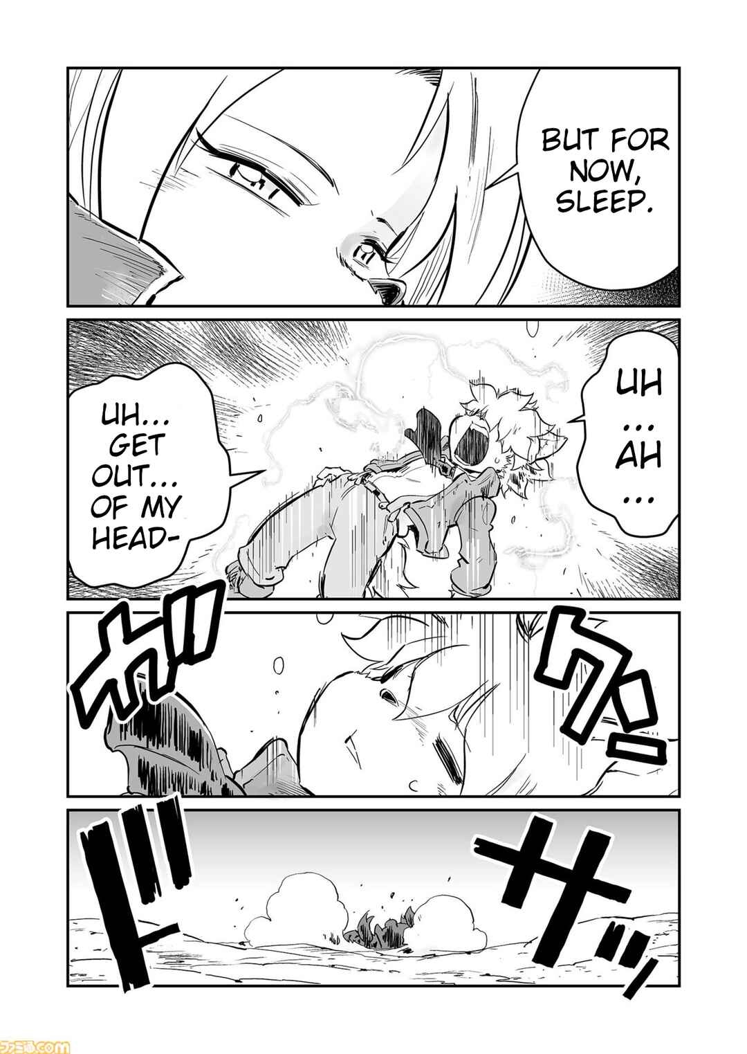 Page 10 Chapter 65 FUGA: Melodies of Steel