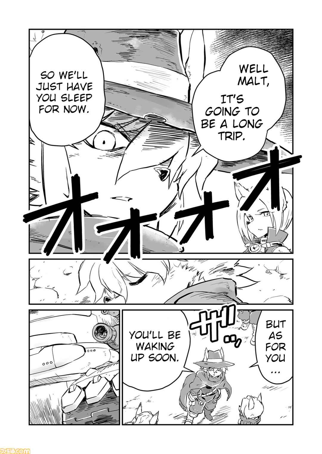 Page 12 Chapter 65 FUGA: Melodies of Steel