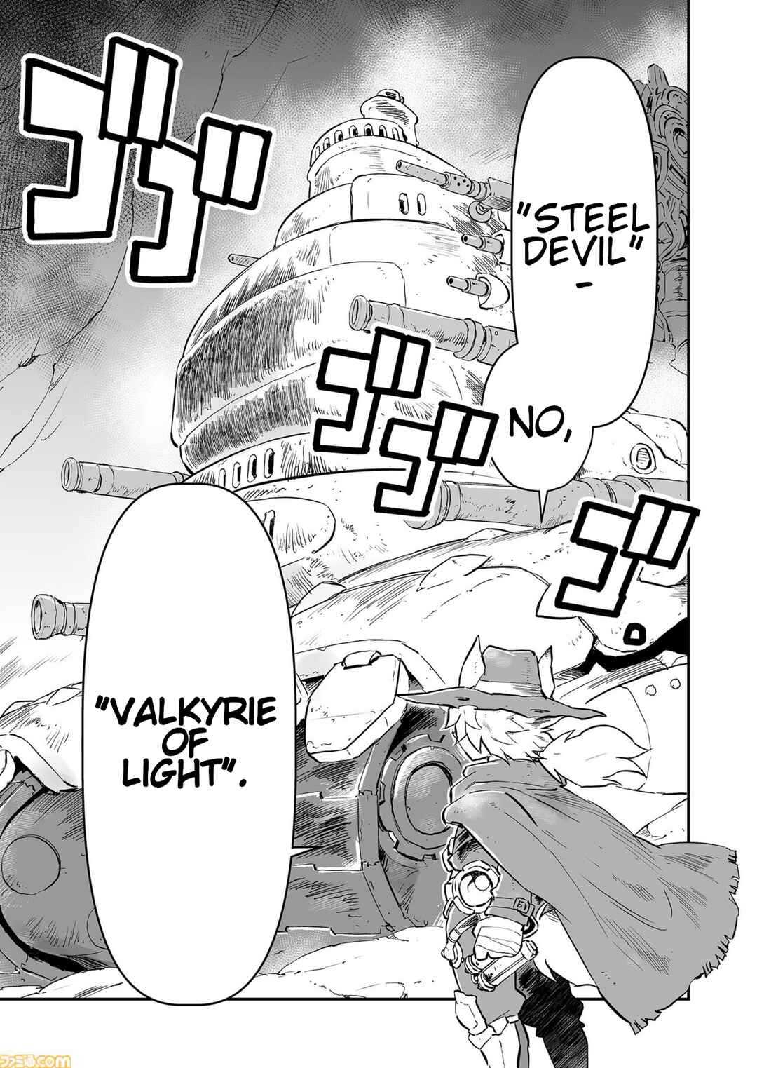 Page 13 Chapter 65 FUGA: Melodies of Steel