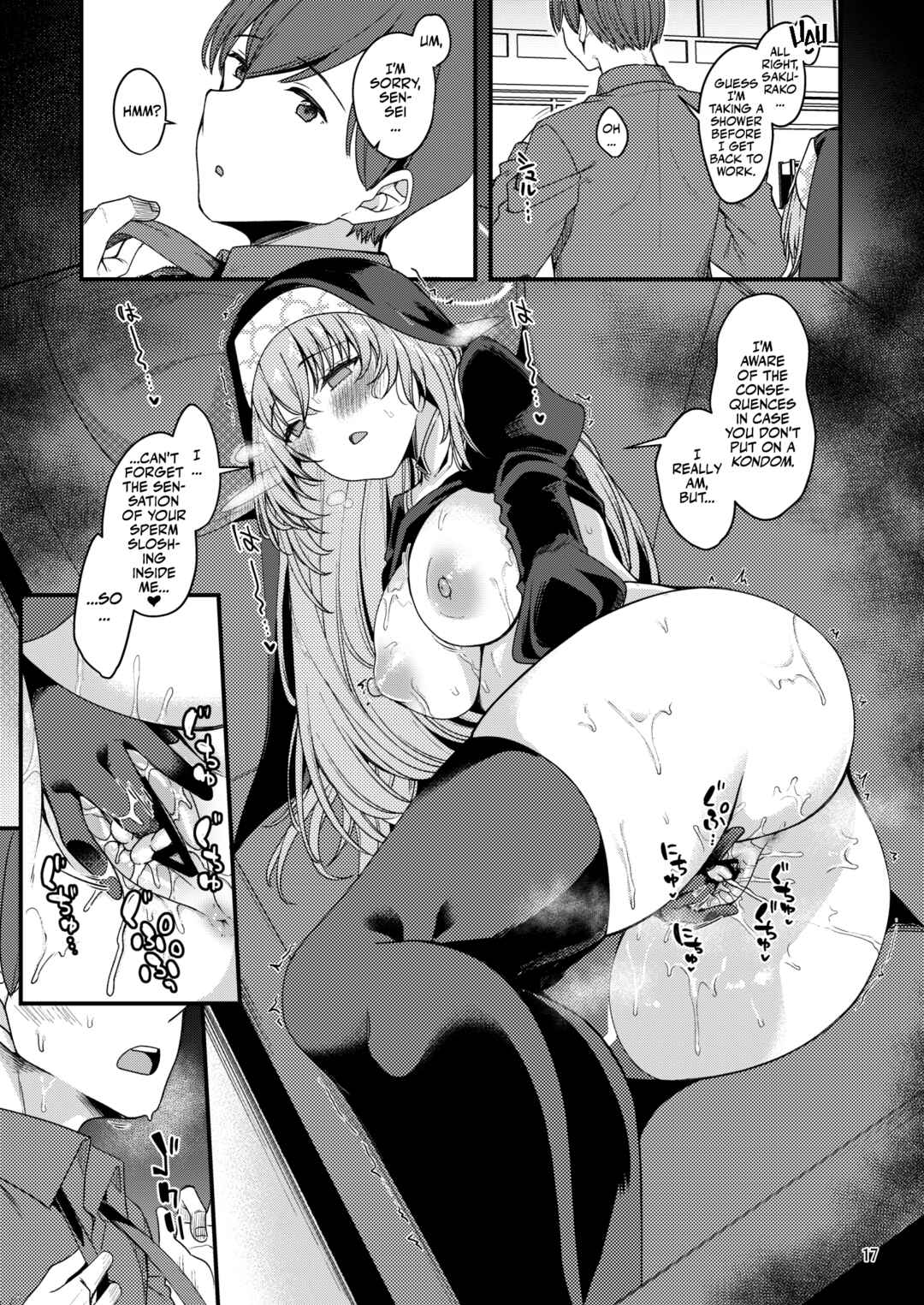 Page 16 Chapter Unknown_8b62 Blue Archive - Sakurako-sama wa Shitte Shimatta (Doujinshi)