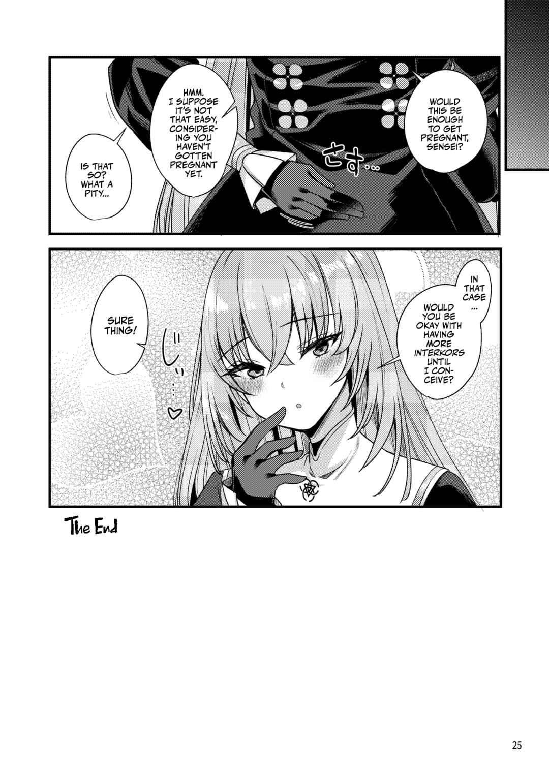 Page 24 Chapter Unknown_8b62 Blue Archive - Sakurako-sama wa Shitte Shimatta (Doujinshi)