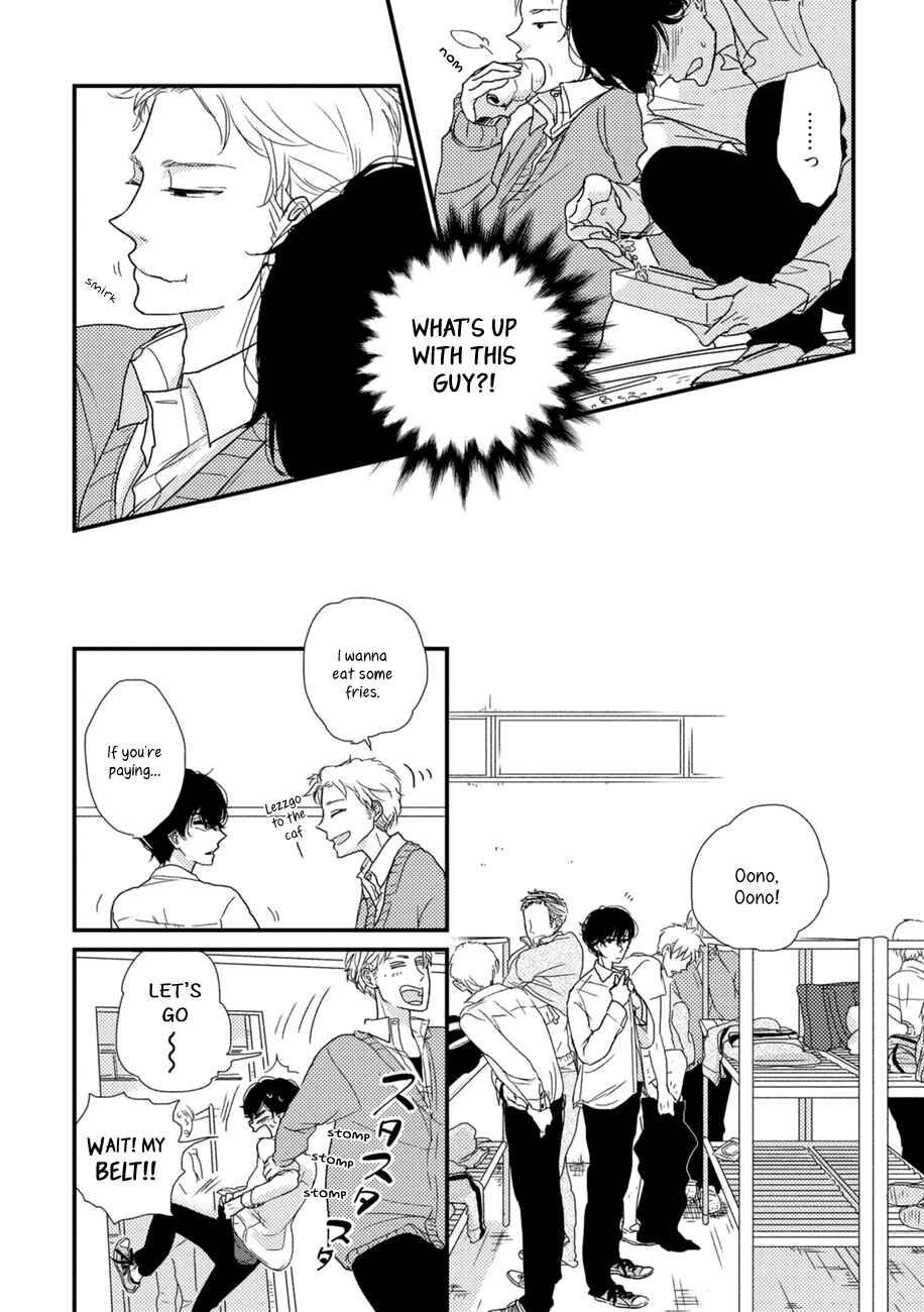 Page 11 Chapter 2 Kajou Mousou Shounen