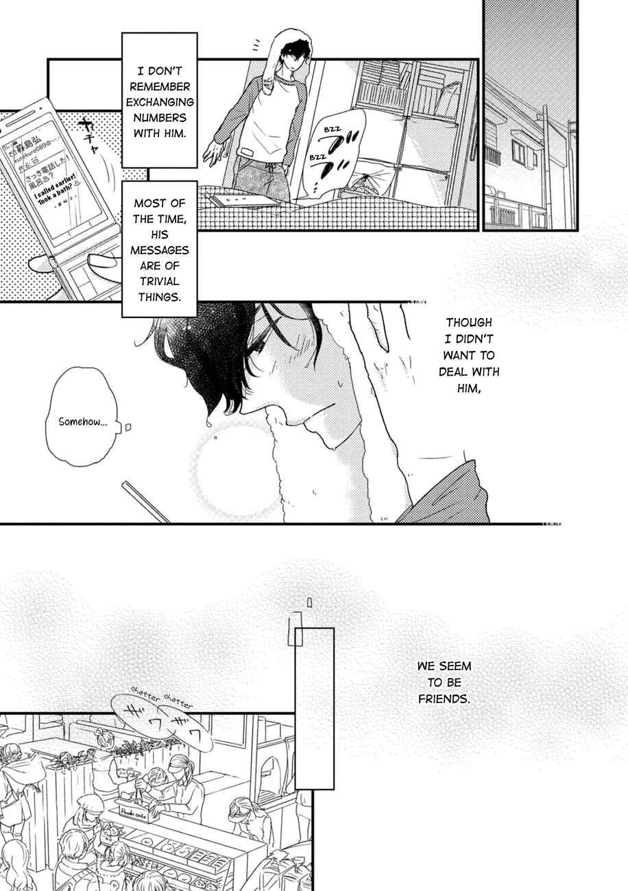 Page 14 Chapter 2 Kajou Mousou Shounen