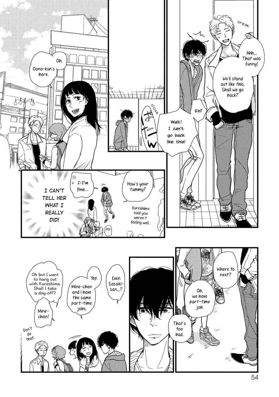 Page 25 Chapter 2 Kajou Mousou Shounen