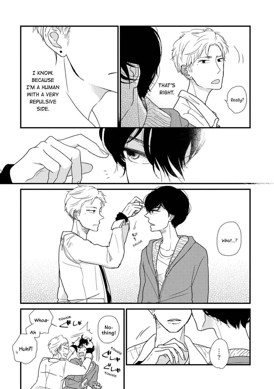 Page 28 Chapter 2 Kajou Mousou Shounen