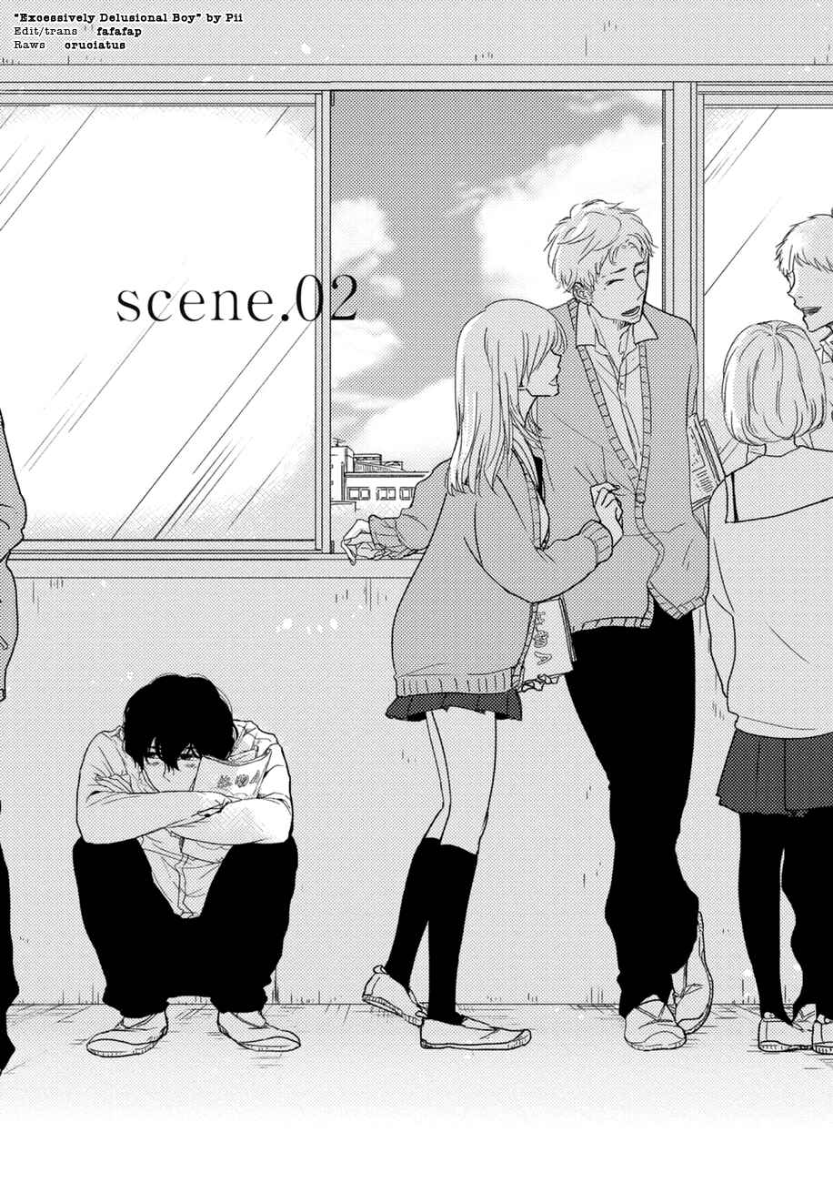 Page 2 Chapter 2 Kajou Mousou Shounen