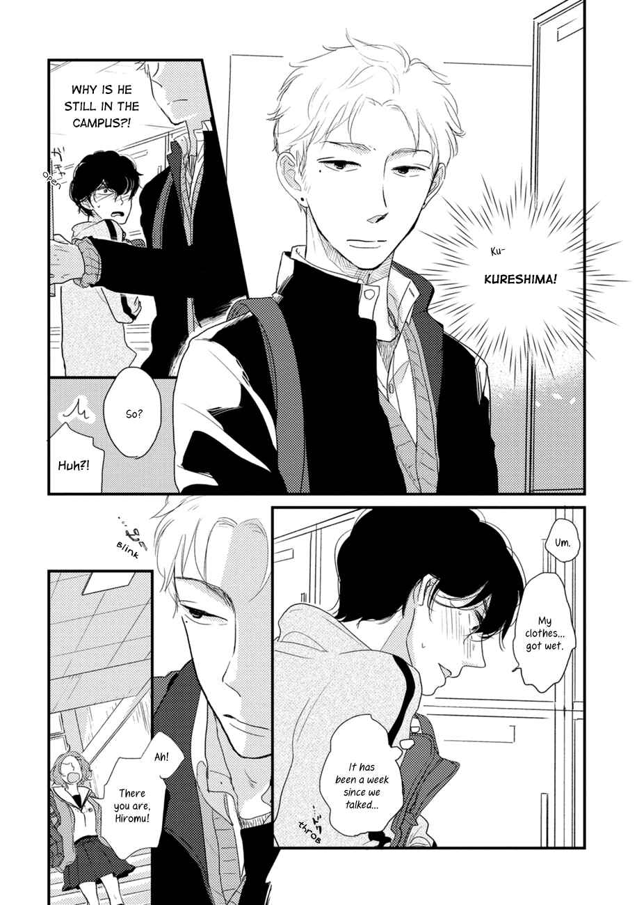 Page 15 Chapter 5 Kajou Mousou Shounen