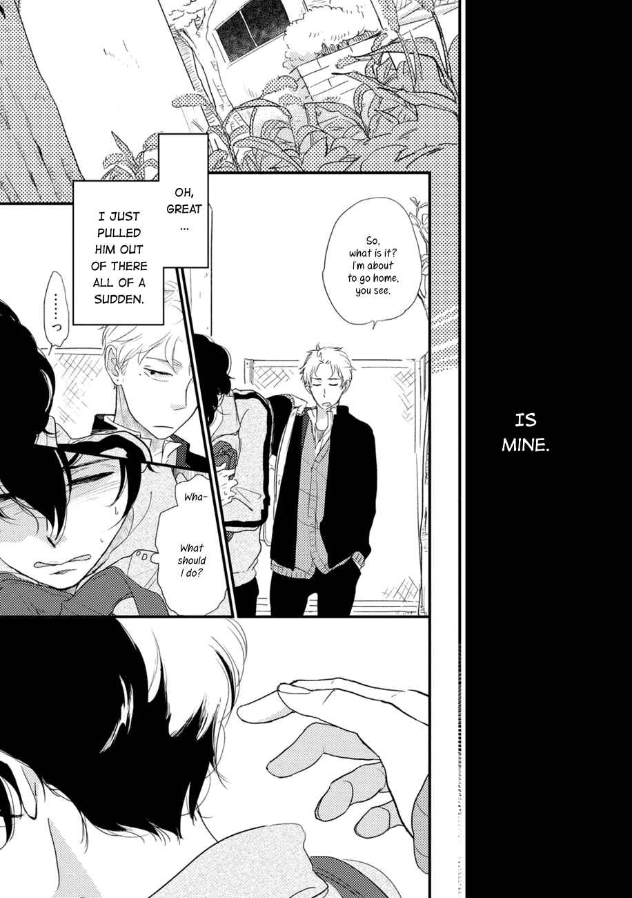 Page 18 Chapter 5 Kajou Mousou Shounen