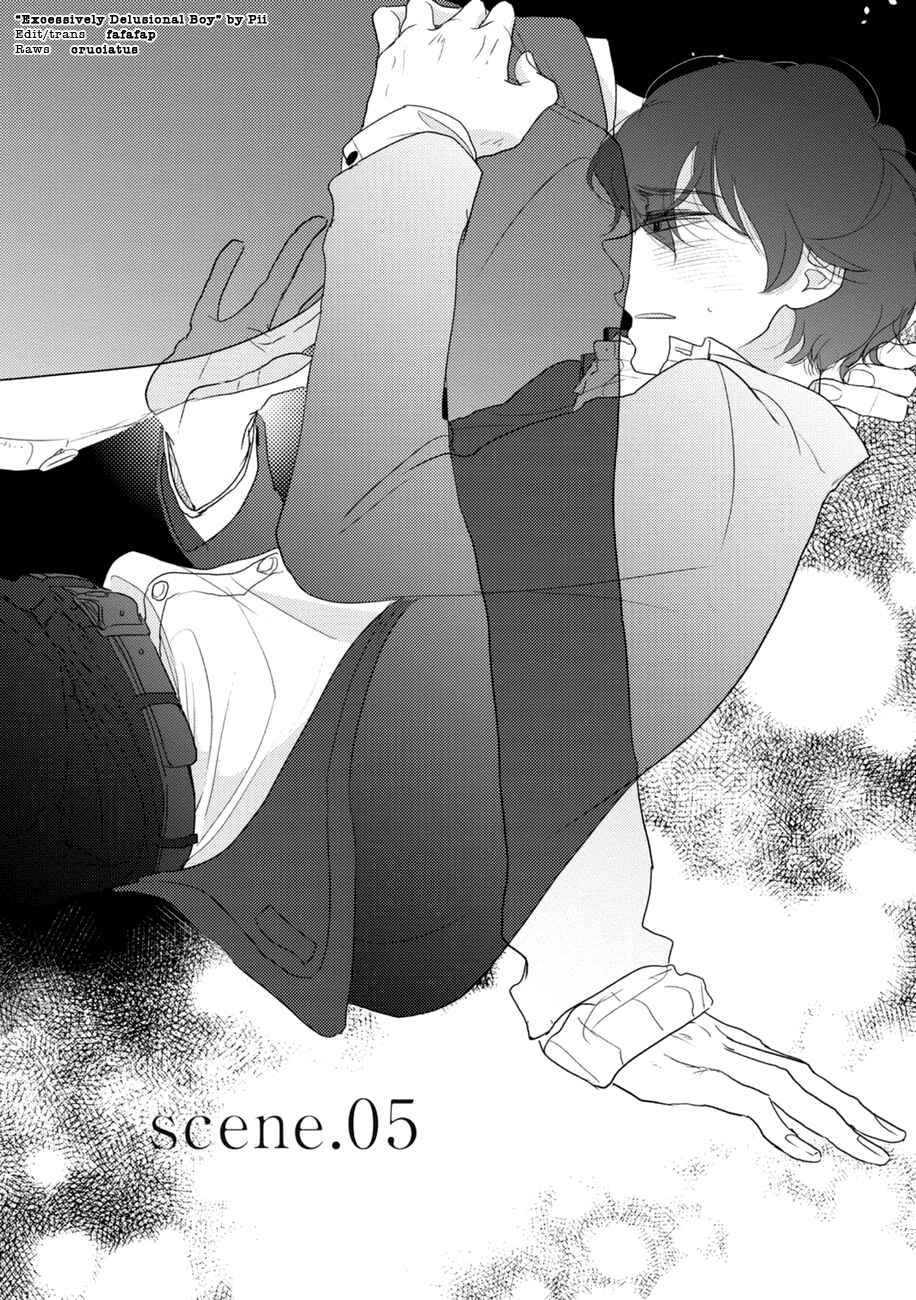 Page 2 Chapter 5 Kajou Mousou Shounen