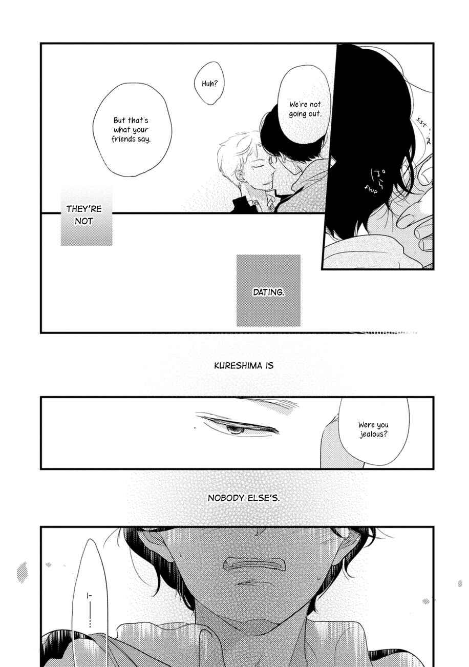 Page 23 Chapter 5 Kajou Mousou Shounen