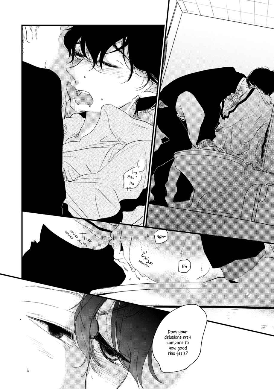 Page 27 Chapter 5 Kajou Mousou Shounen