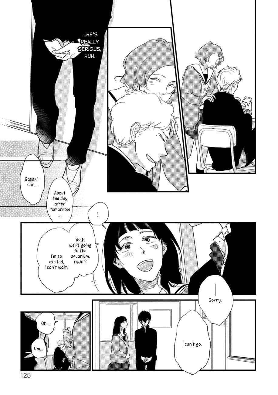 Page 8 Chapter 5 Kajou Mousou Shounen