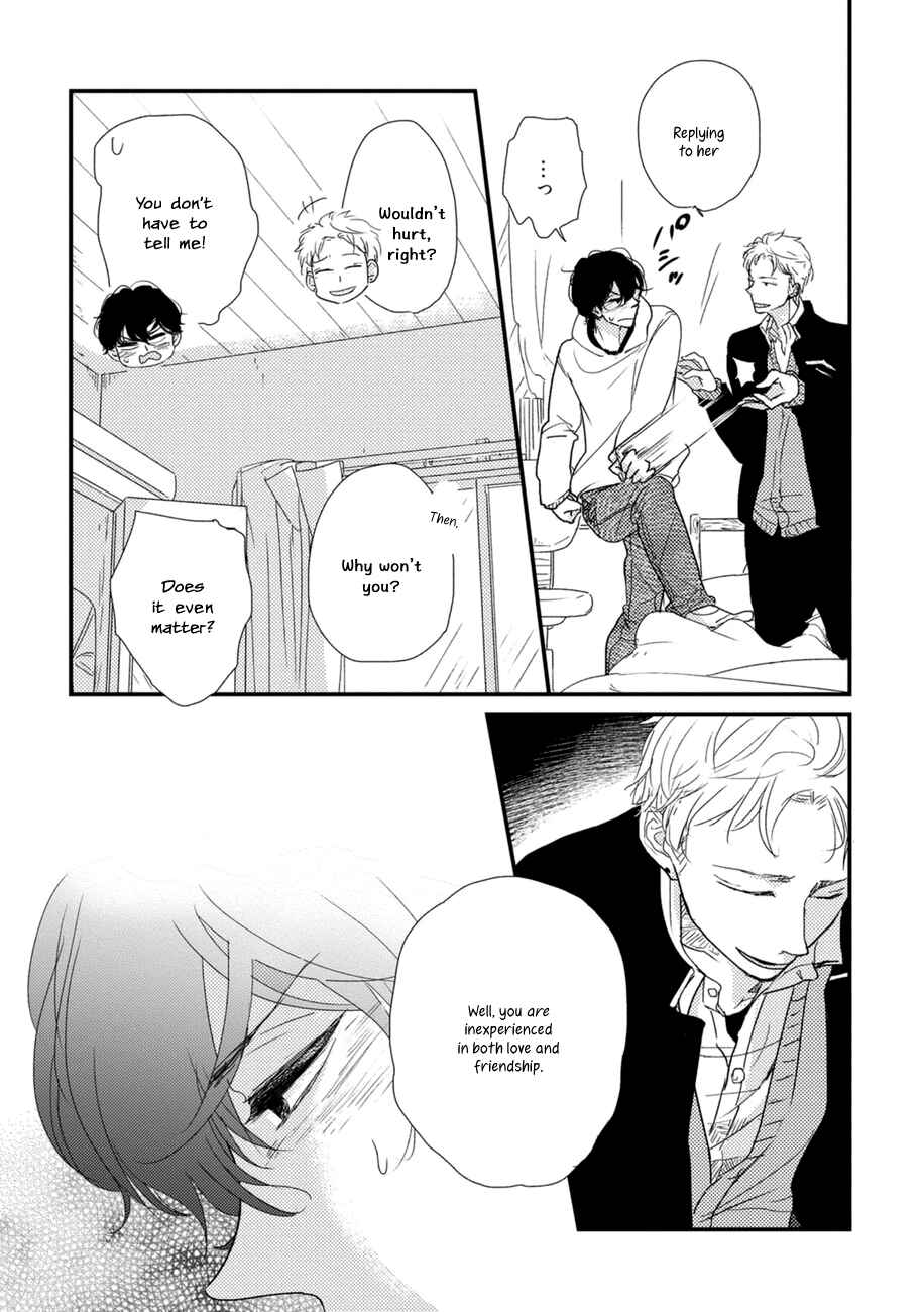 Page 13 Chapter 3 Kajou Mousou Shounen