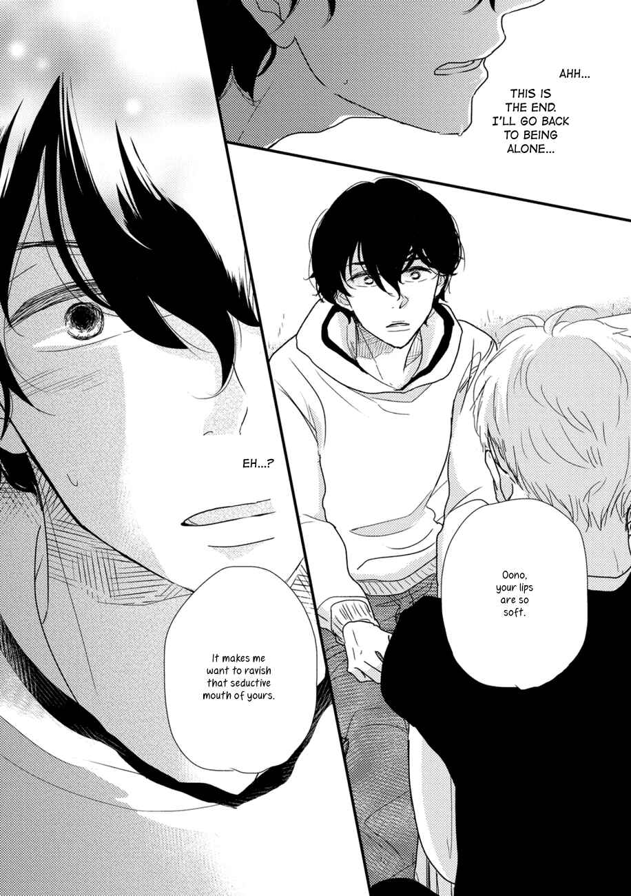 Page 22 Chapter 3 Kajou Mousou Shounen