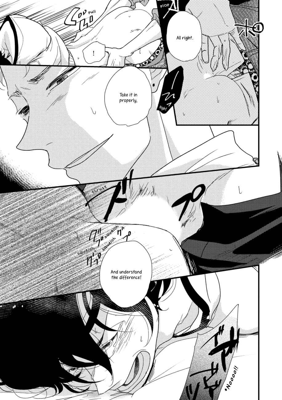 Page 29 Chapter 3 Kajou Mousou Shounen