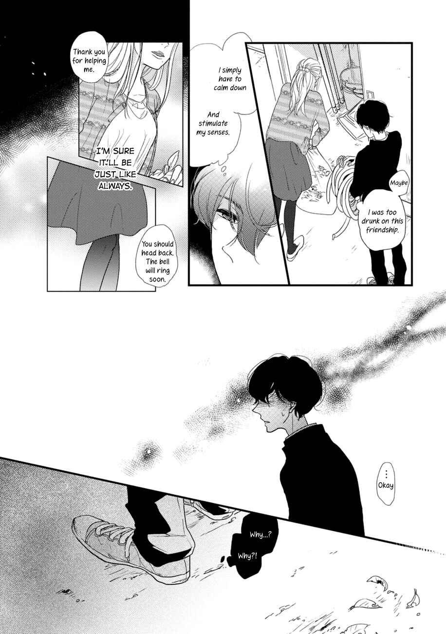 Page 11 Chapter 4 Kajou Mousou Shounen