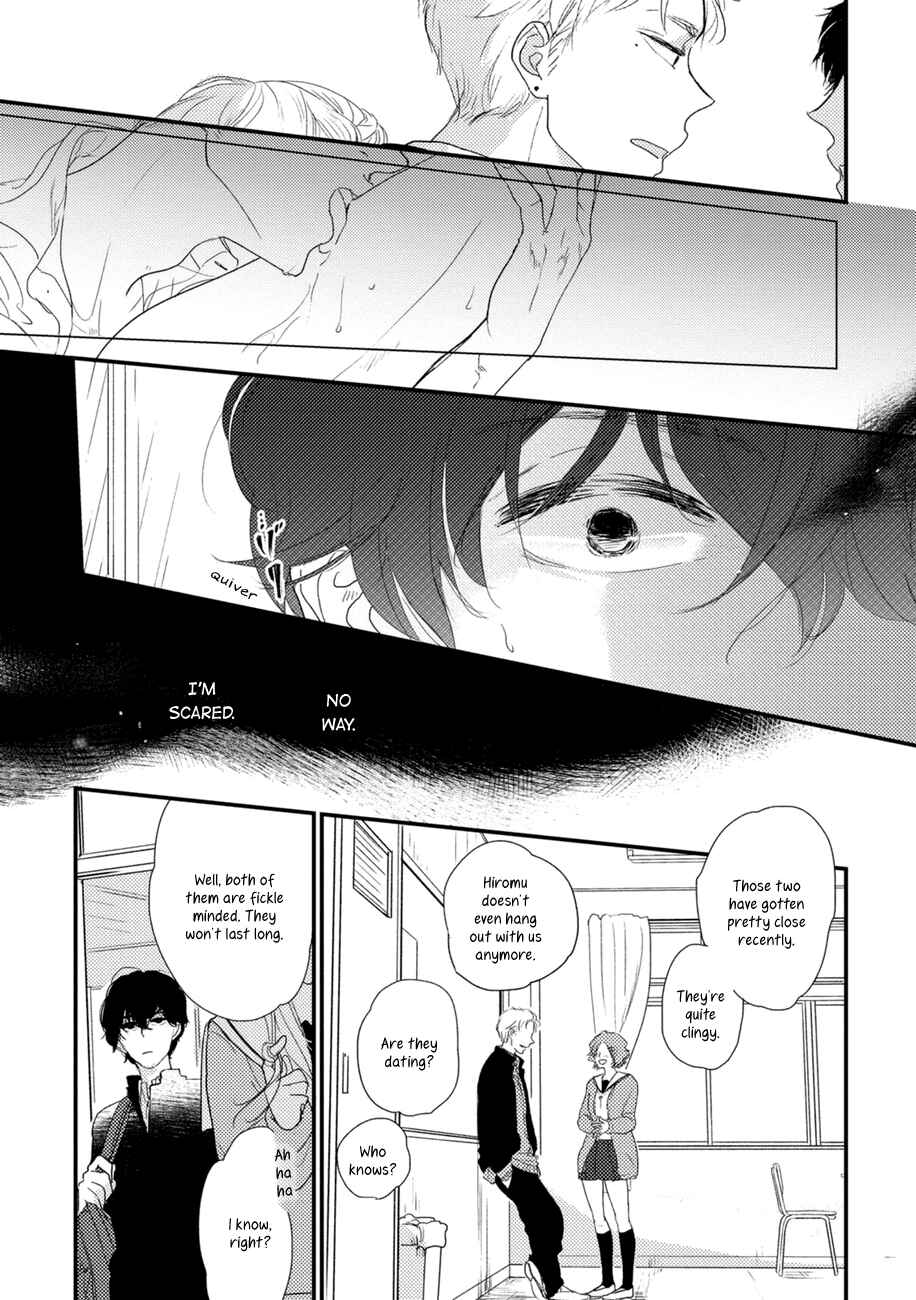 Page 23 Chapter 4 Kajou Mousou Shounen
