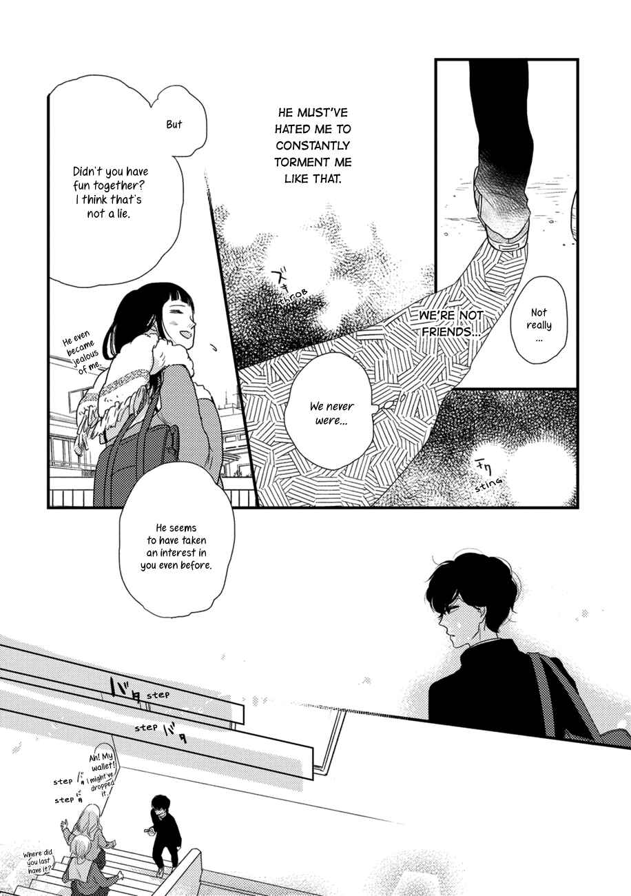 Page 26 Chapter 4 Kajou Mousou Shounen