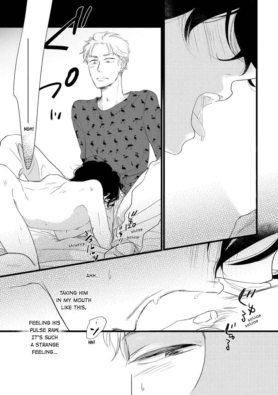 Page 12 Chapter 5.5 Kajou Mousou Shounen