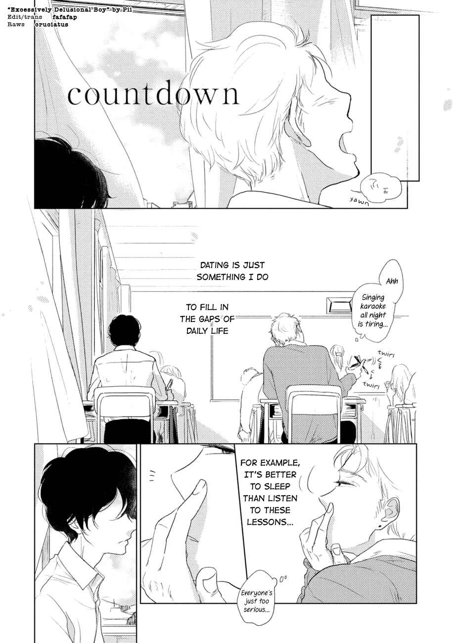 Page 18 Chapter 5.5 Kajou Mousou Shounen