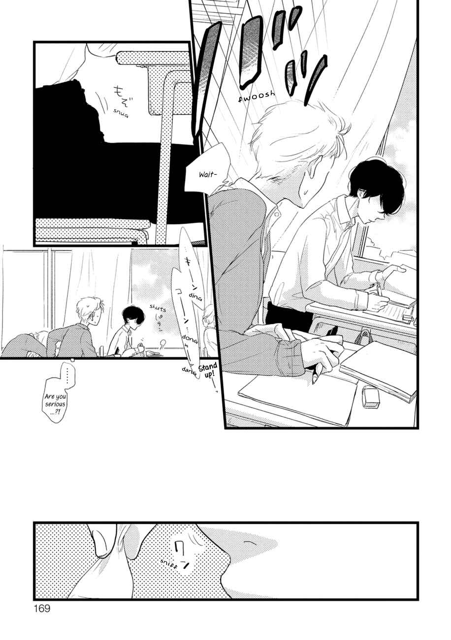 Page 20 Chapter 5.5 Kajou Mousou Shounen