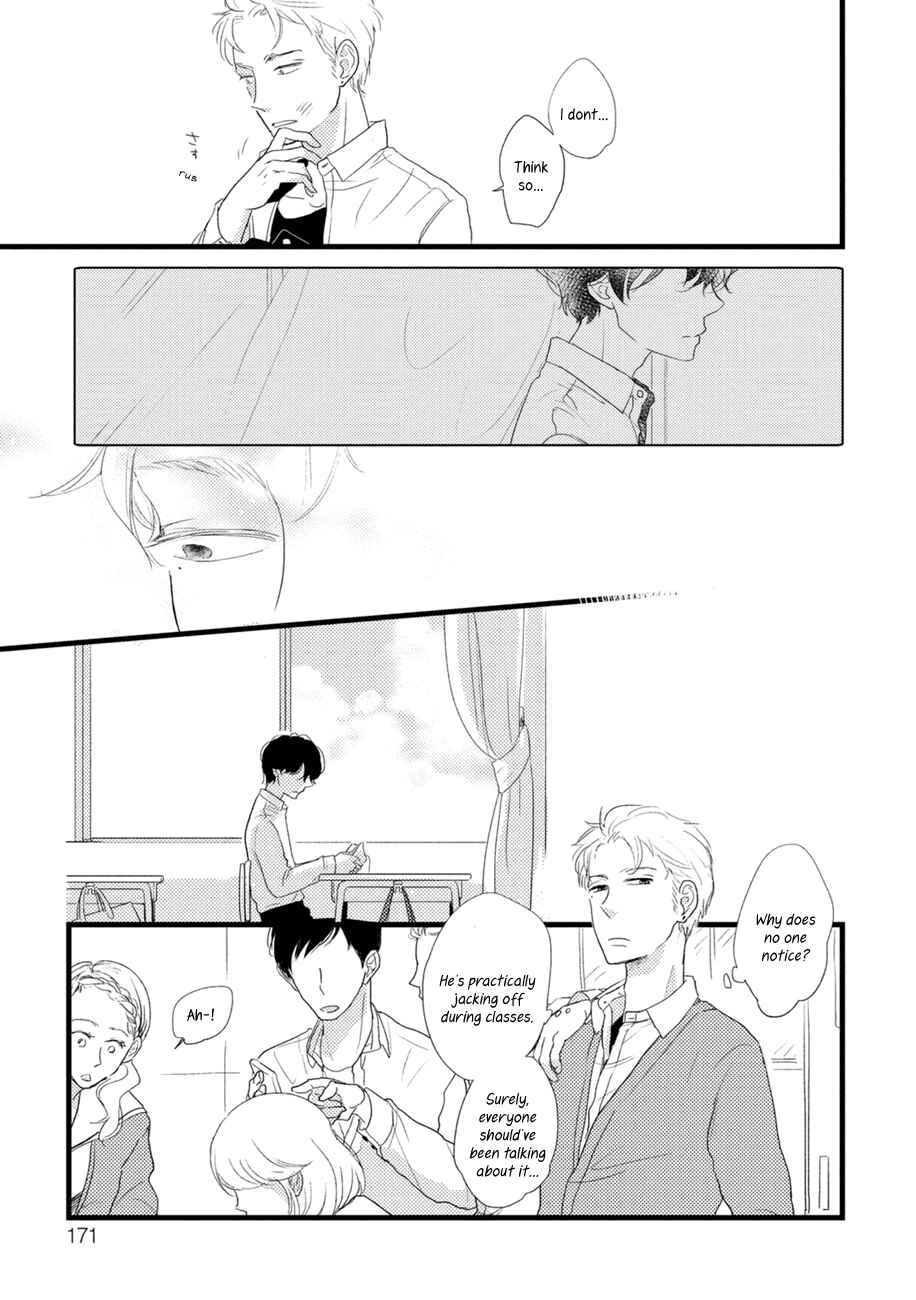 Page 22 Chapter 5.5 Kajou Mousou Shounen