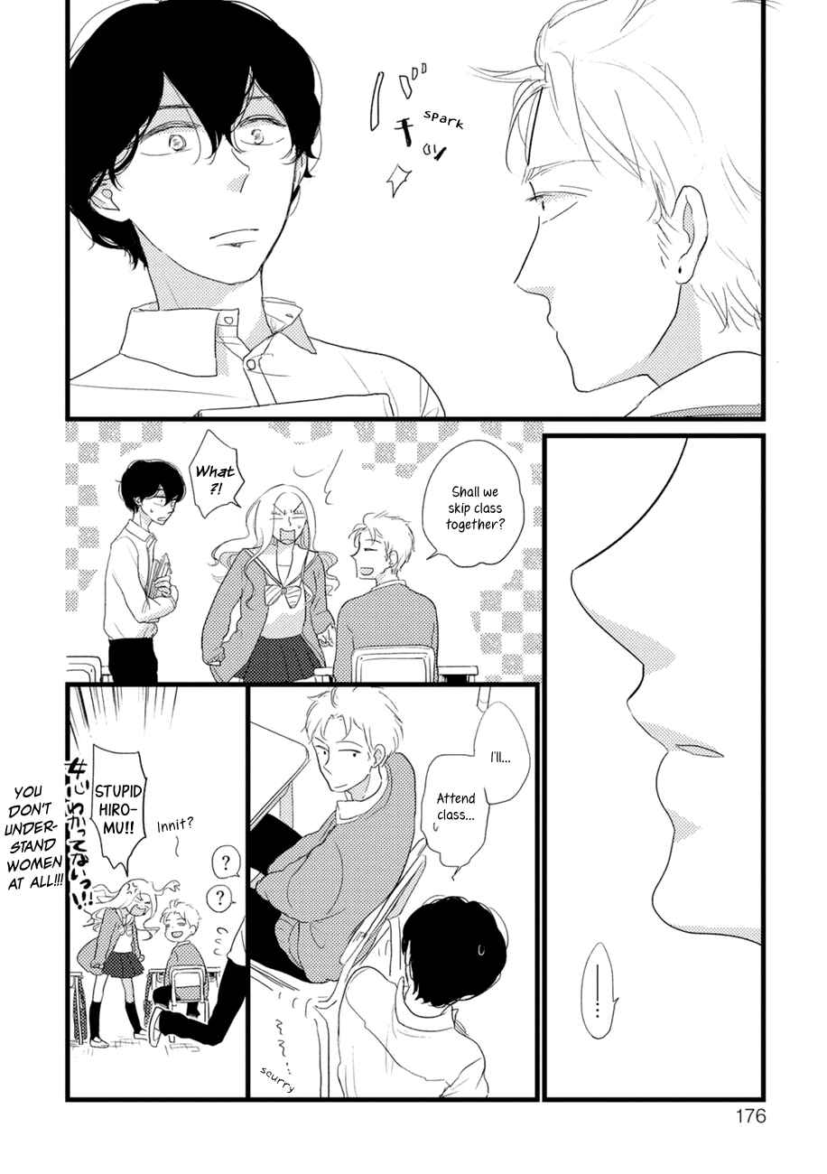 Page 27 Chapter 5.5 Kajou Mousou Shounen