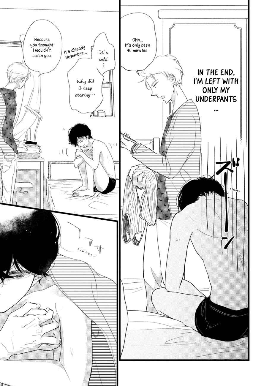 Page 6 Chapter 5.5 Kajou Mousou Shounen