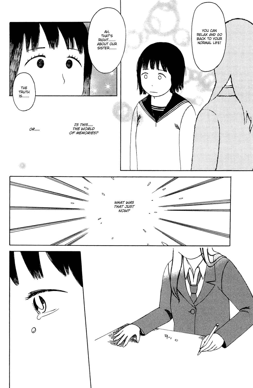 Page 12 Chapter 7 Mikake no Nijuusei