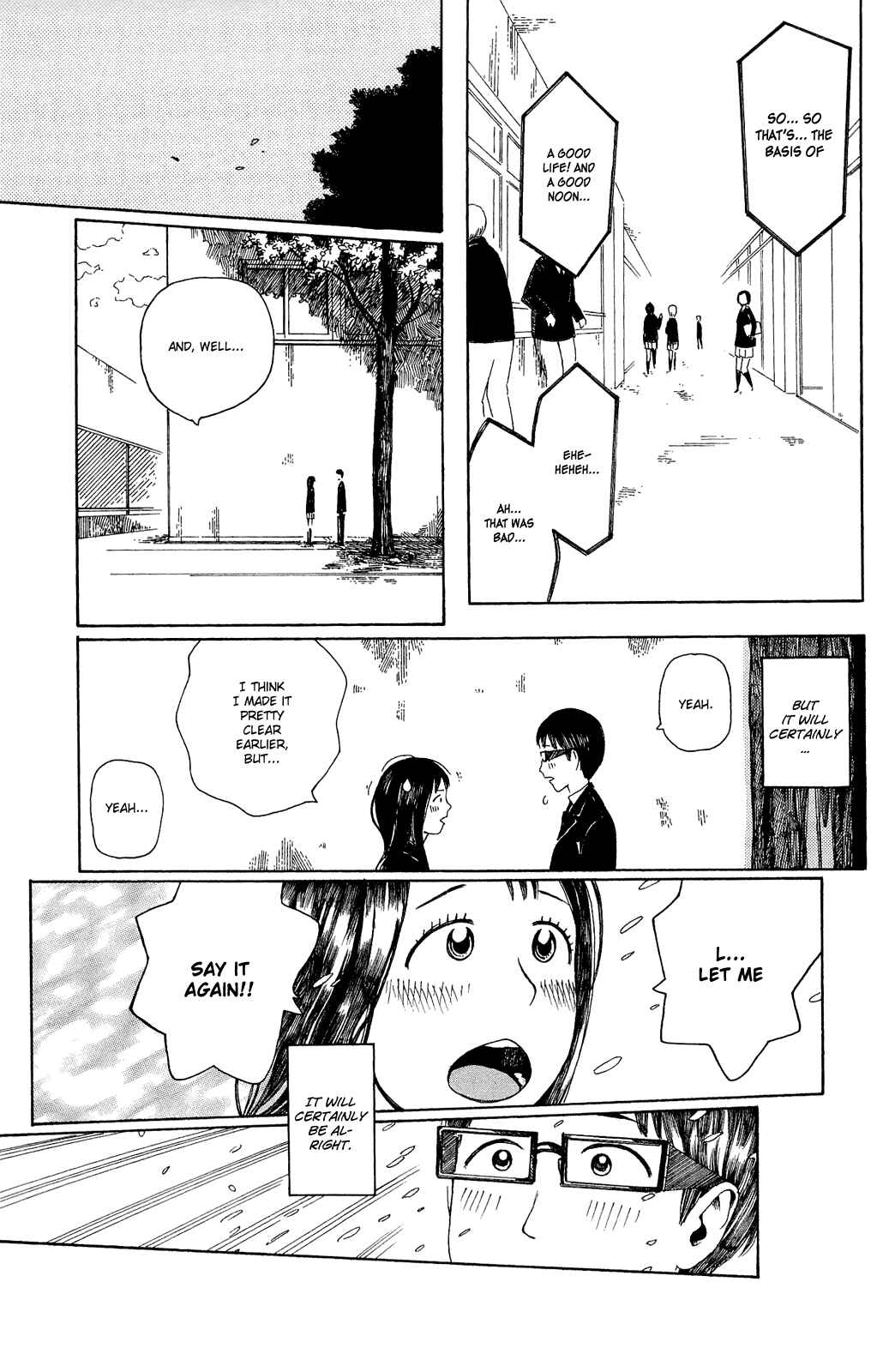 Page 19 Chapter 7 Mikake no Nijuusei