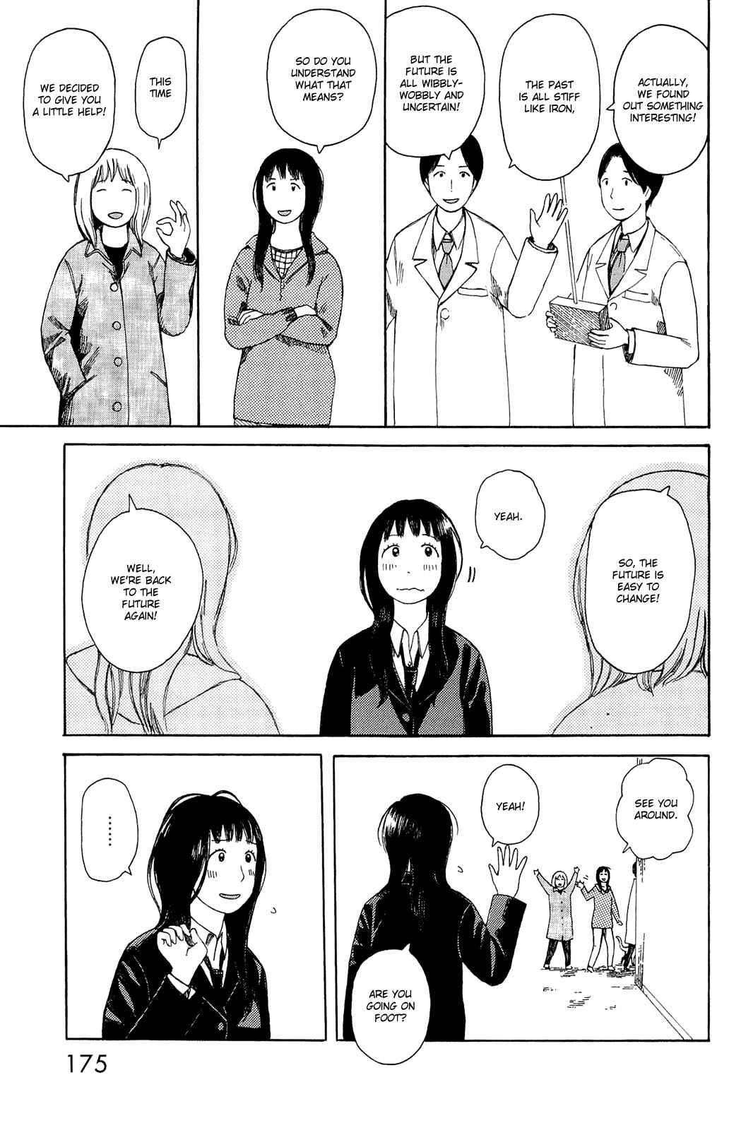 Page 23 Chapter 7 Mikake no Nijuusei