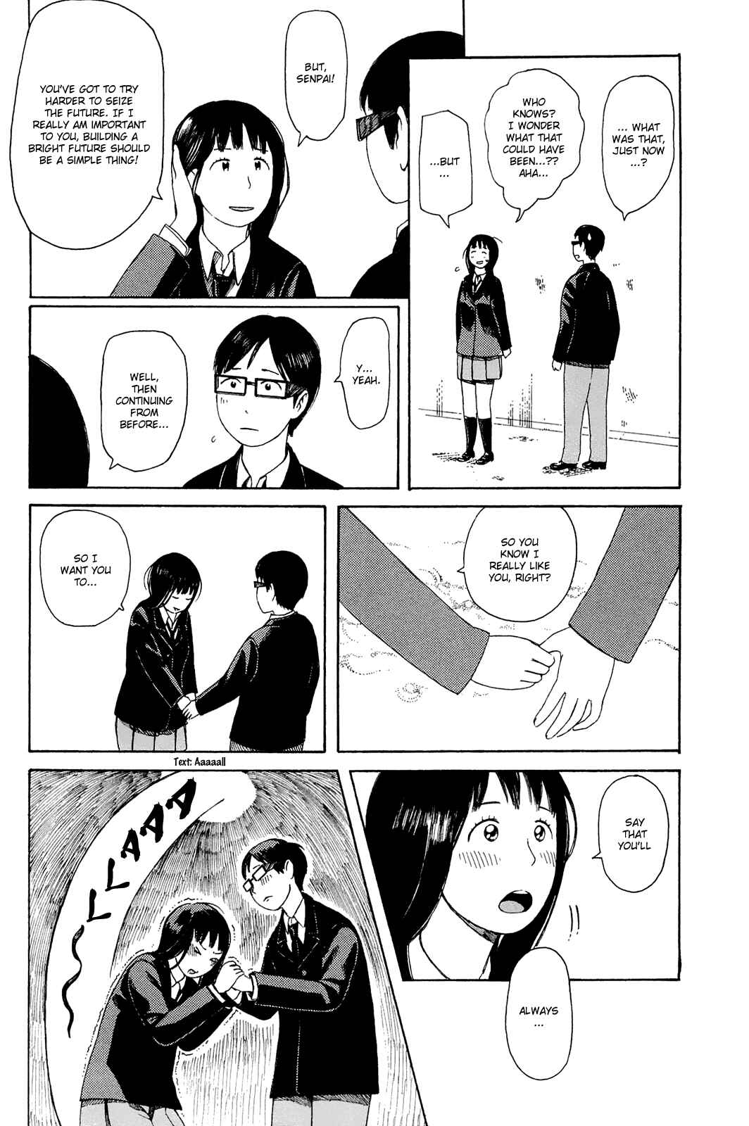 Page 24 Chapter 7 Mikake no Nijuusei