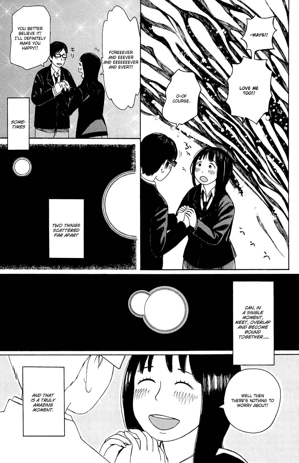 Page 25 Chapter 7 Mikake no Nijuusei