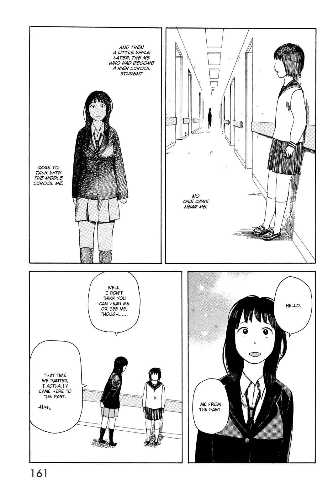 Page 9 Chapter 7 Mikake no Nijuusei