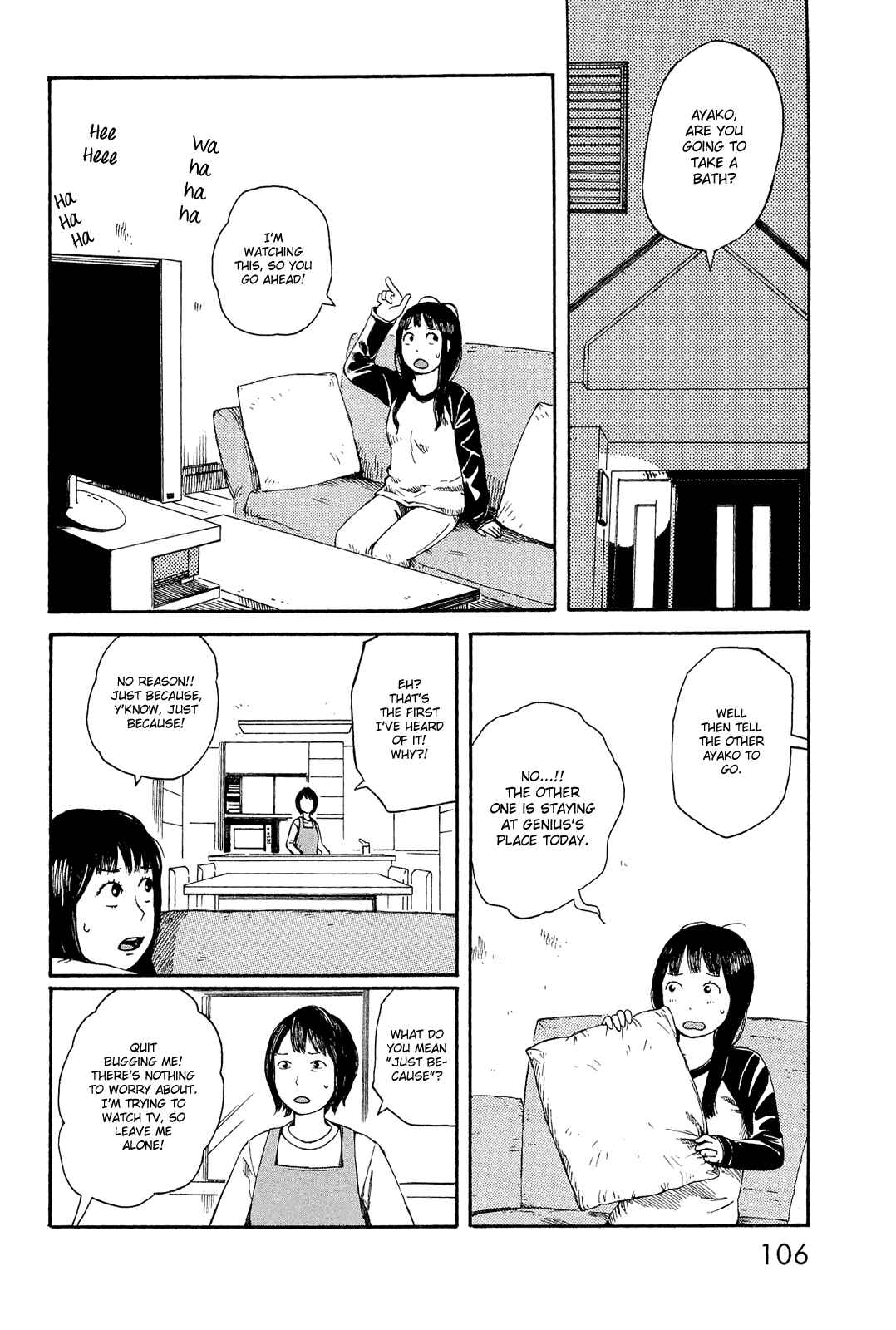 Page 2 Chapter 5 Mikake no Nijuusei