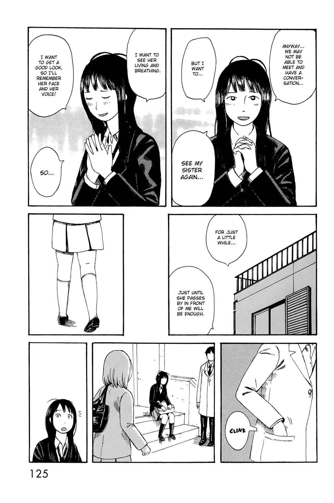 Page 21 Chapter 5 Mikake no Nijuusei