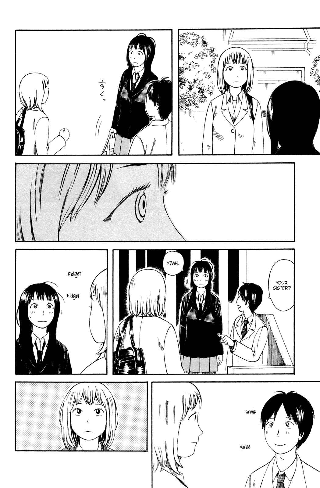 Page 22 Chapter 5 Mikake no Nijuusei