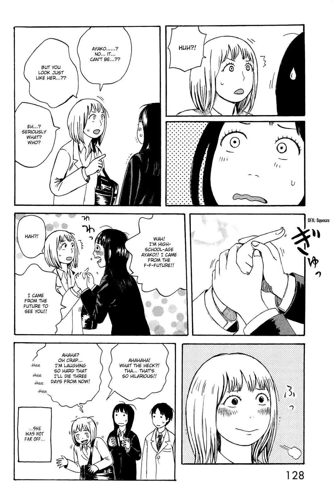 Page 24 Chapter 5 Mikake no Nijuusei