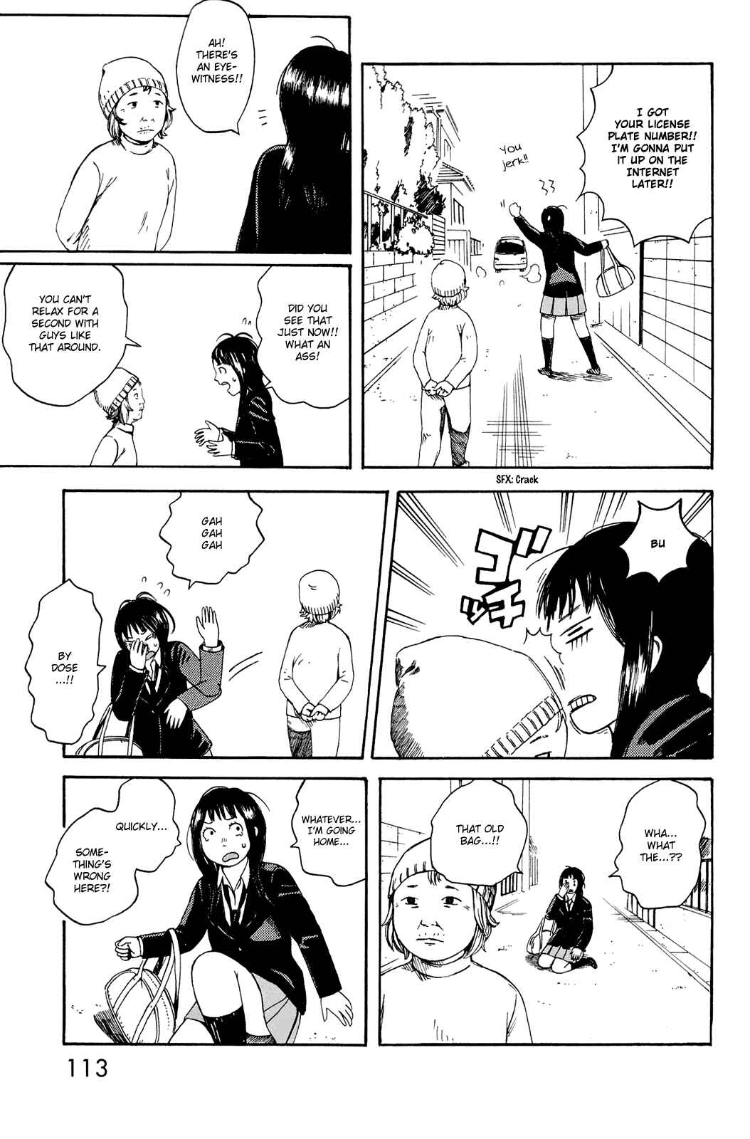 Page 9 Chapter 5 Mikake no Nijuusei